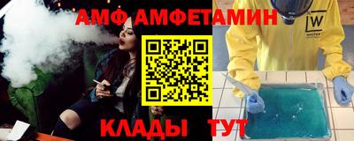 таблы Аргун