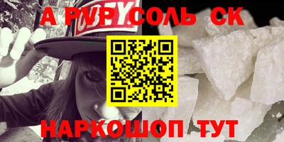 метадон Апрелевка