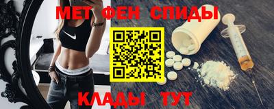 ALPHA PVP Волжск