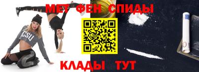 метадон Апрелевка