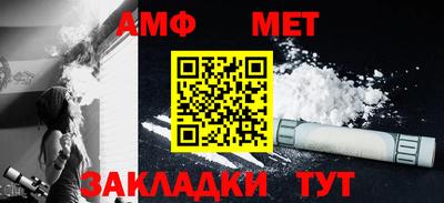мдпв Волжский