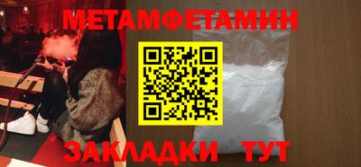 героин Волгодонск