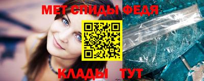 PSILOCYBIN Апшеронск