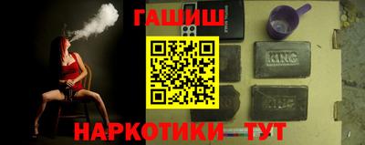 ALPHA PVP Волжск