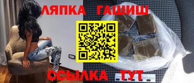 ALPHA PVP Волжск