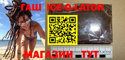 таблы Аргун