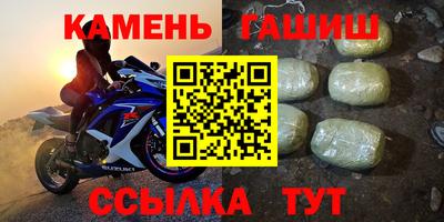 мдпв Волжский
