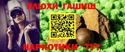 метадон Апрелевка