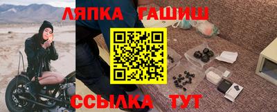 героин Волгодонск