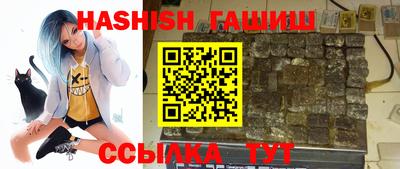 PSILOCYBIN Апшеронск