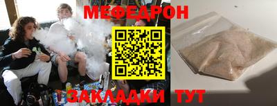 героин Волгодонск