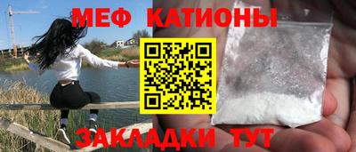 метадон Апрелевка