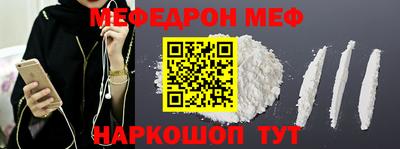 ALPHA PVP Волжск