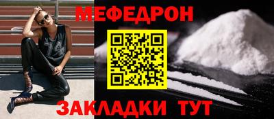 героин Волгодонск