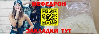ALPHA PVP Волжск