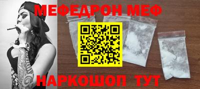 мдпв Волжский