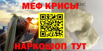 таблы Аргун