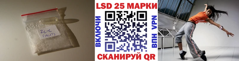 ЛСД экстази ecstasy  продажа наркотиков  Великий Устюг 