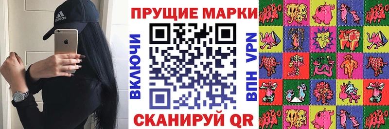 где найти   Великий Устюг  Марки 25I-NBOMe 1,5мг 